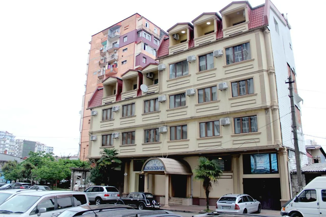 Iar Hotel Batumi 3*,